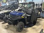 2023 Polaris Ranger 1000 Premium ATV for Sale