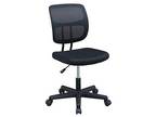 Poundex Bridgewood Office Chair Black - Opportunity