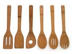 Lipper International 826 Bamboo Wood Kitchen Tools in Mesh - Opportunity