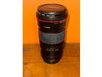 Canon EF 200mm f/2.8L II USM Telephoto Fixed Lens - Black - Opportunity
