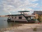 1996 STARDUST Houseboat - Shared Ownership (July Week Available)