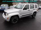 Used 2011 JEEP LIBERTY For Sale