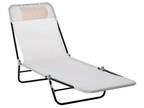 Portable Sun Lounger Folding Chaise Lounge Chair w/ - Opportunity