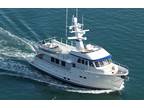2024 Northern Marine 64 Boat for Sale