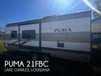 2020 Palomino Puma 21fbc 21ft