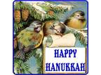 30 Custom Vintage Happy Hanukkah Birds Personalized Address - Opportunity