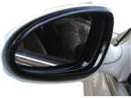 Anti Theft Side view Mirror Guard For Mercedes-Benz S-Class