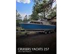 25 foot Cruisers Yachts Bar Harbor 257