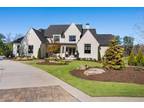 710 Balley Forrest Ct, Milton, GA 30004