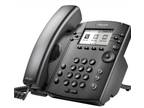 Polycom VVX 311 Display Business Office IP Phone - Opportunity!