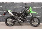 2023 Kawasaki KLX 230SM ABS