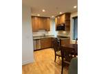 Brookline 1BA, 1 BED AVAILABLE IN LONGWOOD TOWERS!!
