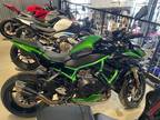 2021 Kawasaki Z H2 SE Motorcycle for Sale