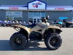 2023 Yamaha Kodiak 700 Camo ATV for Sale
