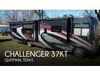 2019 Thor Motor Coach Challenger 37KT 37ft