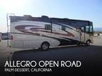 2015 Tiffin Allegro Open Road 34TGA 34ft