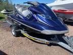 2014 Yamaha FX Cruiser SVHO Boat for Sale