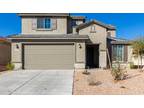 7806 S Land Grant Dr, Tucson, AZ 85747