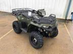 2023 Polaris Sportsman 450 H.O. EPS ATV for Sale