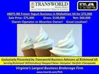 Business For Sale: Frozen Yogurt Business - Opportunity!