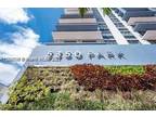5350 84th Ave NW #804, Doral, FL 33166