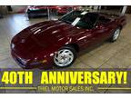 Used 1993 Chevrolet Corvette for sale.