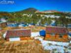 1662 20th Trail Cotopaxi, CO