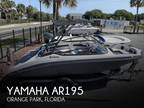 2019 Yamaha ar195 Boat for Sale