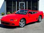 Used 1995 Mitsubishi 3000GT for sale.