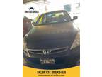 Used 2006 Honda Accord Sdn for sale.