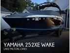 2021 Yamaha 252xe Boat for Sale