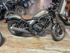 2023 Honda Rebel 500 ABS SE