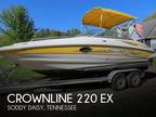 2008 Crownline 220 EX Boat for Sale