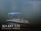 2003 Sea Ray 220 Boat for Sale