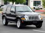 2007 Jeep Liberty for sale