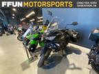 2023 Kawasaki Versys 650 LT Motorcycle for Sale