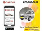 Get the Best Amritsar Car Rental deals from Chiku cab