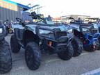 2023 Arctic Cat Alterra 600 TRV XT ATV for Sale