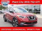 2020 Nissan Kicks