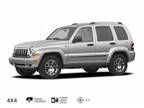 2007 Jeep Liberty