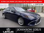 2019 Lexus ES 300h