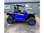 2023 Yamaha RMAX2 1000 R-SPEC ATV for Sale