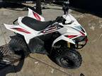2019 Kymco Mongoose 90 ATV ATV for Sale