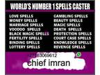 Netherlands ✆＋[phone removed] Guaranteed love spells by chief