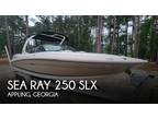 2014 Sea Ray 250 SLX Boat for Sale
