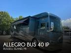 2019 Tiffin Allegro Bus 40 IP