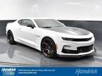 2023 Chevrolet Camaro