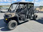 2023 Can-Am Defender MAX DPS HD9