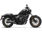 2023 Honda Rebel 500 ABS Motorcycle for Sale
