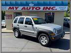 Used 2007 Jeep Liberty for sale.